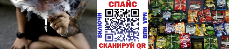 Бутират бутандиол  Новошахтинск 