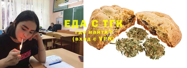 меф VHQ Алексеевка