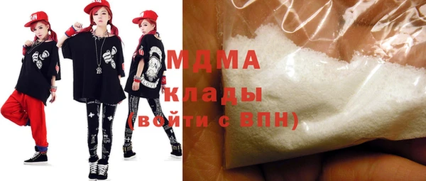 меф VHQ Алексеевка