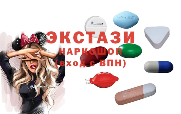 круглые Алексин