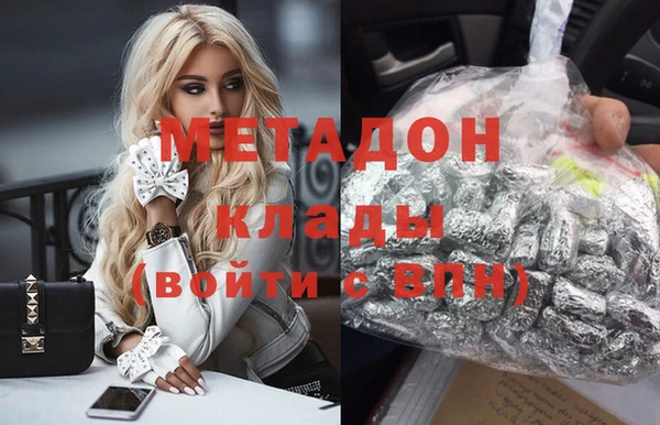 хмурый Алзамай