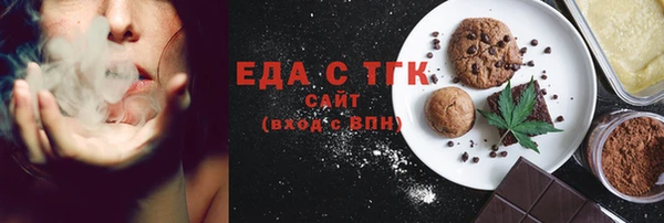 круглые Алексин