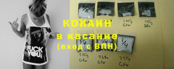 круглые Алексин