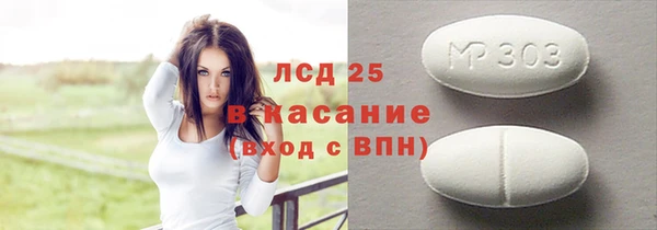 круглые Алексин