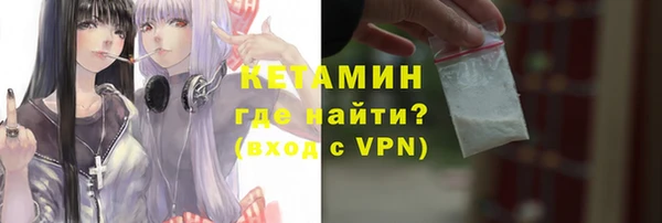 круглые Алексин