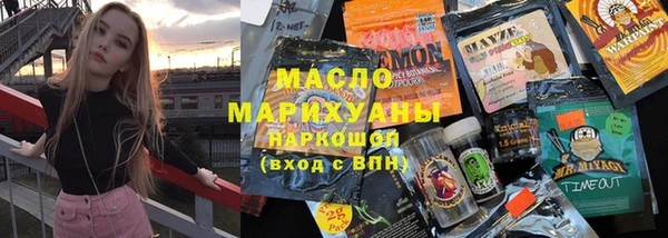 круглые Алексин