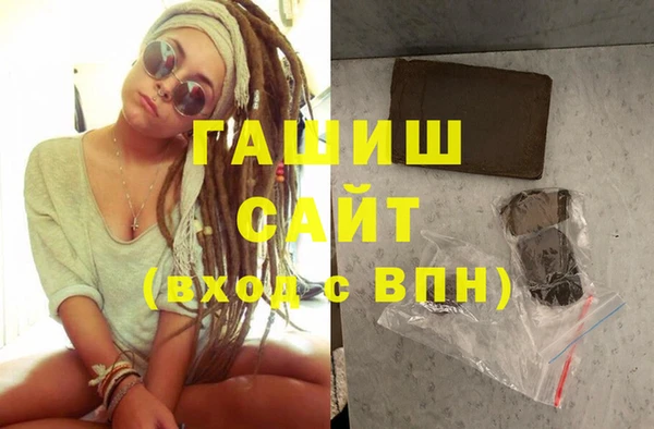 меф VHQ Алексеевка