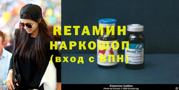 круглые Алексин