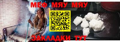 скорость mdpv Уссурийск