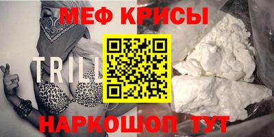 метадон Усть-Джегута
