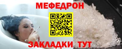 скорость mdpv Уссурийск