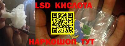 метадон Усть-Джегута