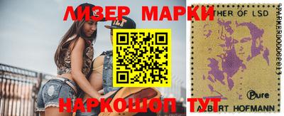 скорость mdpv Уссурийск