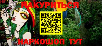 скорость mdpv Уссурийск