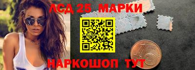 скорость mdpv Уссурийск