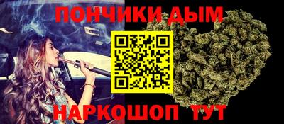 метадон Усть-Джегута