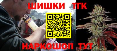 скорость mdpv Уссурийск