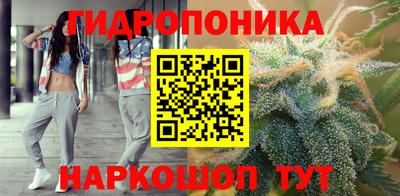 скорость mdpv Уссурийск