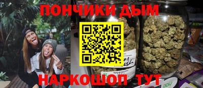 метадон Усть-Джегута