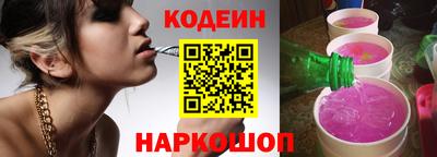 метадон Усть-Джегута