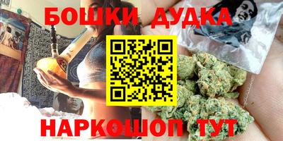 скорость mdpv Уссурийск
