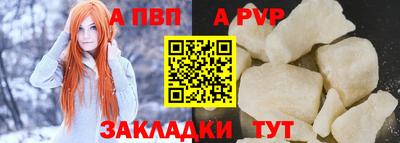 дистиллят марихуана Чебаркуль