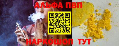 метадон Усть-Джегута
