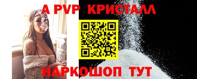 метадон Усть-Джегута