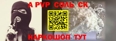 метадон Усть-Джегута