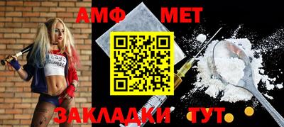 гашишное масло Чапаевск