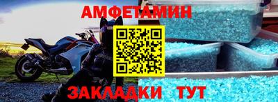 скорость mdpv Уссурийск