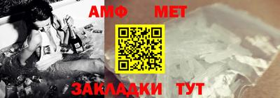 метадон Усть-Джегута