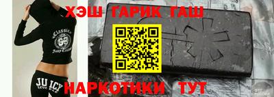 метадон Усть-Джегута