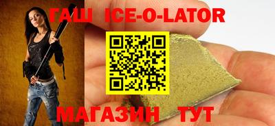 скорость mdpv Уссурийск